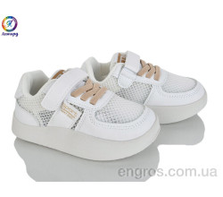 Кроссовки Леопард